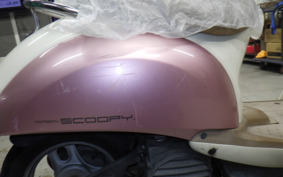 HONDA CREA SCOOPY AF55