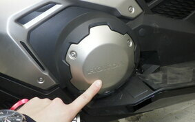 HONDA X-ADV 750 2022 RH10