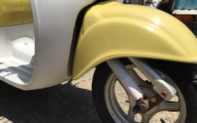 HONDA GIORNO AF24