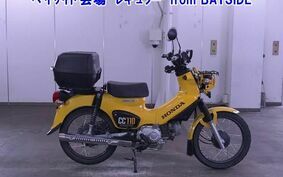 HONDA CROSS CUB 110 JA45