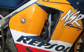 HONDA NSR50 Gen.4 AC10