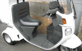 HONDA GYRO CANOPY TA03