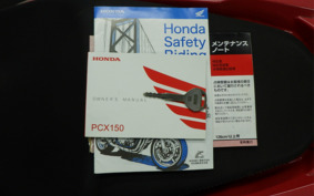 HONDA PCX 150 KF18