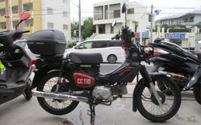 HONDA CROSS CUB 110 JA45