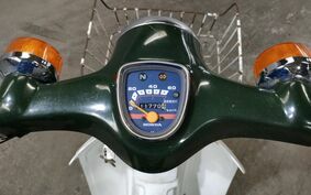 HONDA C50 SUPER CUB C50