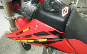 HONDA XR250 GEN 2 MD30