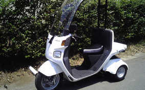 HONDA GYRO CANOPY TA03