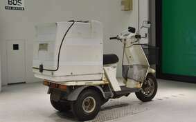 HONDA GYRO UP TA01