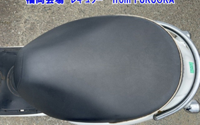 HONDA GIORNO