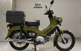 HONDA CROSS CUB 110 JA45