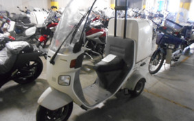 HONDA GYRO CANOPY Wagon TA02