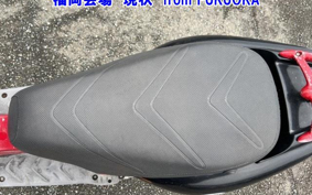 KYMCO SUPER9
