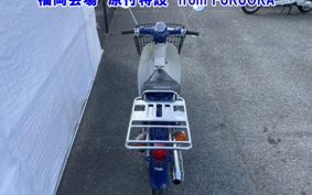 HONDA C50