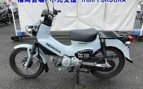 HONDA CROSS CUB 110 JA45