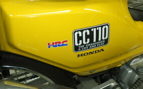 HONDA CROSS CUB 110 JA10