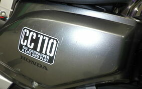 HONDA CROSS CUB 110 JA10