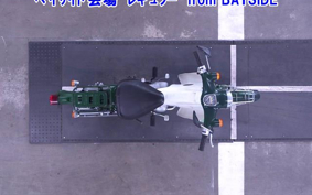HONDA LITTLE CUB