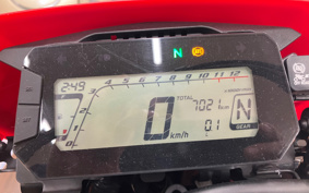 HONDA CRF250L MD47