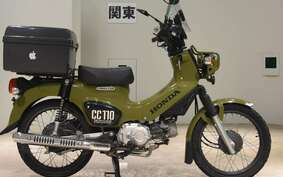 HONDA CROSS CUB 110 JA45