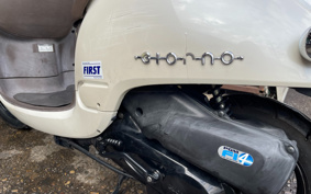 HONDA GIORNO AF70