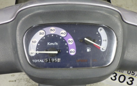 YAMAHA JOG POCHE SA08J