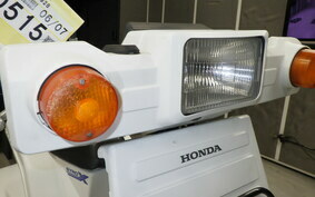 HONDA GYRO X TD02