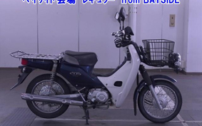 OTHER C50 PRO 