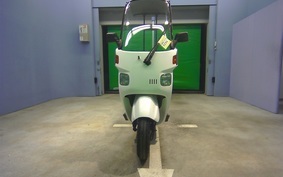 HONDA GYRO CANOPY TA02