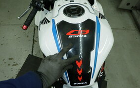 HONDA CBR650R 2023 RH03