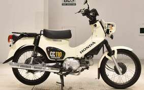 HONDA CROSS CUB 110 JA45