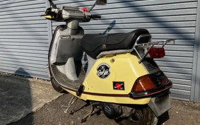 HONDA LEAD 80 HF04