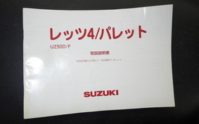 SUZUKI LET's 4 CA45A