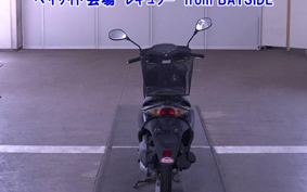 OTHER  DIO 7