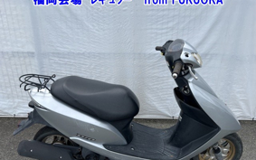 OTHER  DIO 7