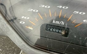 HONDA LEAD 50 AF48