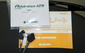 SUZUKI ADDRESS V125 Gen.2 DP12H