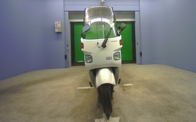 HONDA GYRO CANOPY TA03