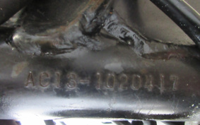 HONDA MAGNA 50 AC13