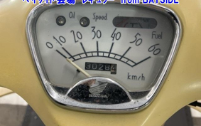 HONDA GIORNO