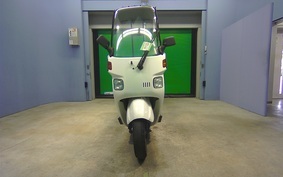 HONDA GYRO CANOPY TA02