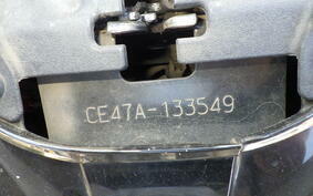 SUZUKI ADDRESS 110 CE47A