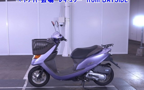 OTHER  DIO CESTA 3