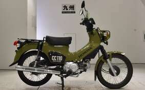 HONDA CROSS CUB 110 JA45