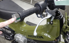 HONDA CROSS CUB 110 JA45