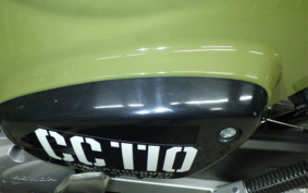 HONDA CROSS CUB 110 JA45