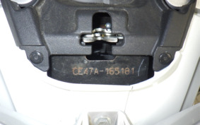 SUZUKI ADDRESS 110 CE47A