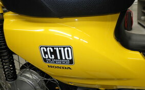 HONDA CROSS CUB 110 JA10