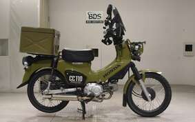 HONDA CROSS CUB 110 JA45