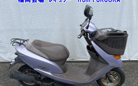 OTHER  DIO CESTA 3