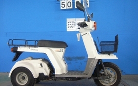 HONDA GYRO X TD01